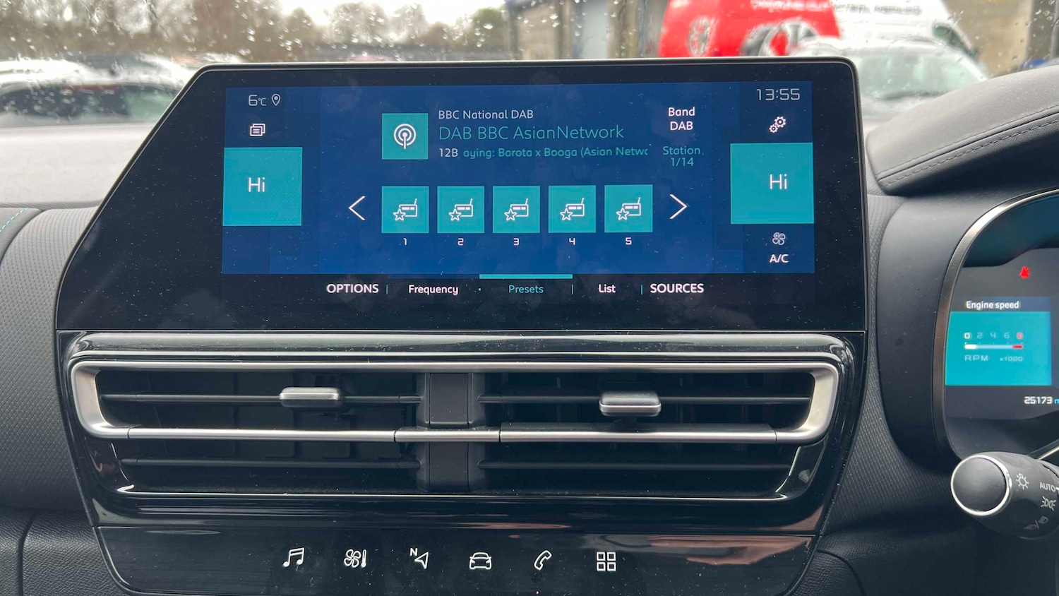 Used Citroen C5 Aircross 2024 for sale - 77674605: Photo 12