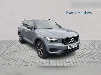 Used Volvo XC40 2020 for sale - 79065590: Photo