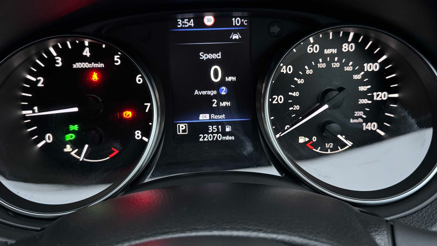 Used Nissan Qashqai 2019 for sale - 76916009: Photo 22