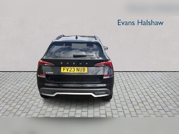 Used Skoda Kamiq 2023 for sale - 79541793: Photo