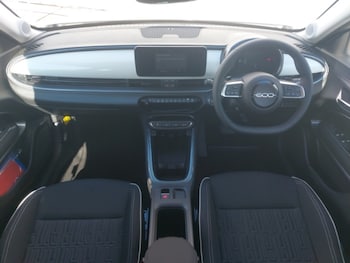 Used Fiat 600 2025 for sale - 76639670: Photo