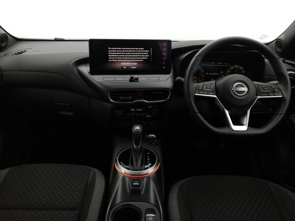 Used Nissan Juke 2024 for sale - 76293823: Photo 2
