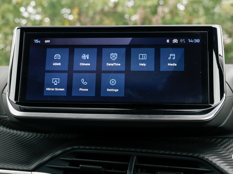 Used Peugeot 2008 2024 for sale - 76838653: Photo 12