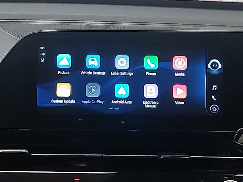 Used Omoda OMODA 5 2025 for sale - 77875288: Photo 11