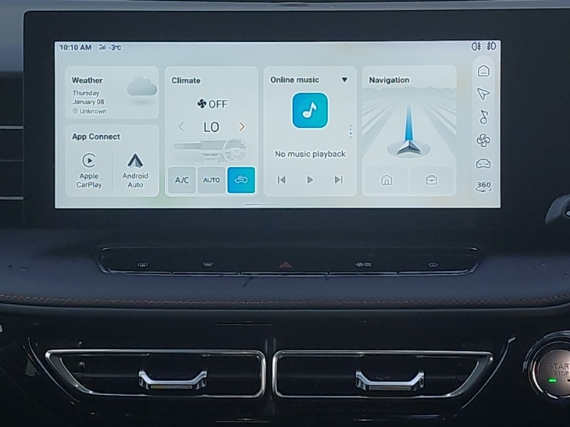 Used MG MG HS 2024 for sale - 77257022: Photo 7