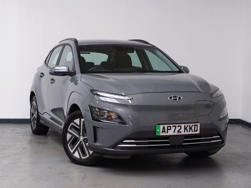 Used Hyundai KONA 2023 for sale - 76392661: Photo 1
