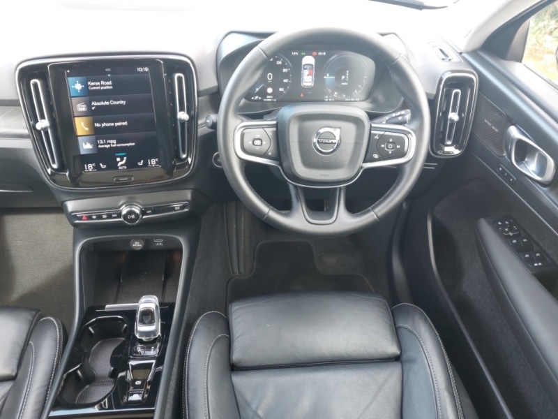 Used Volvo XC40 2023 for sale - 77142340: Photo 7