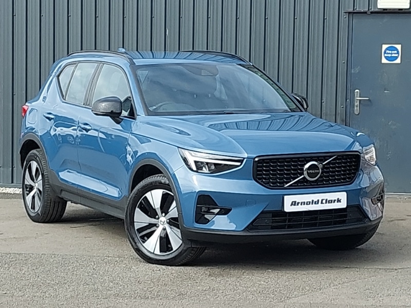 Used Volvo XC40 2023 for sale - 76771296: Photo 1