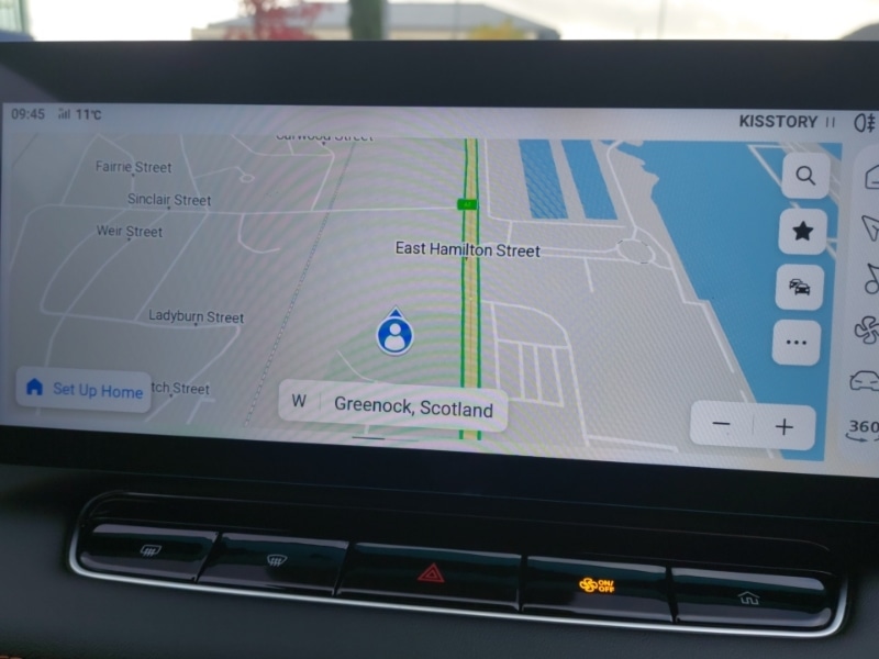 Used MG MG HS 2024 for sale - 76606707: Photo 12