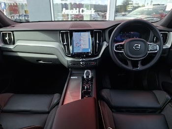 Used Volvo XC60 2023 for sale - 76145075: Photo 2