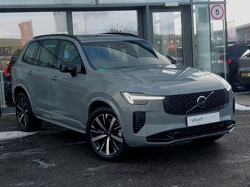 Used Volvo XC90 2025 for sale - 77142305: Photo 1