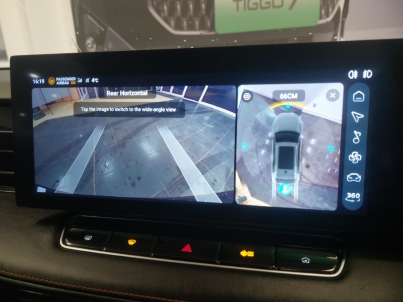 Used MG MG HS 2024 for sale - 77380406: Photo 10