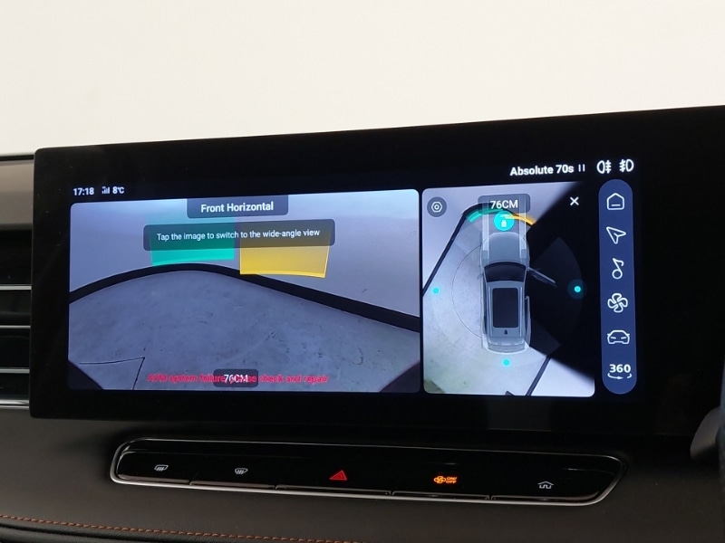 Used MG MG HS 2024 for sale - 77928322: Photo 11