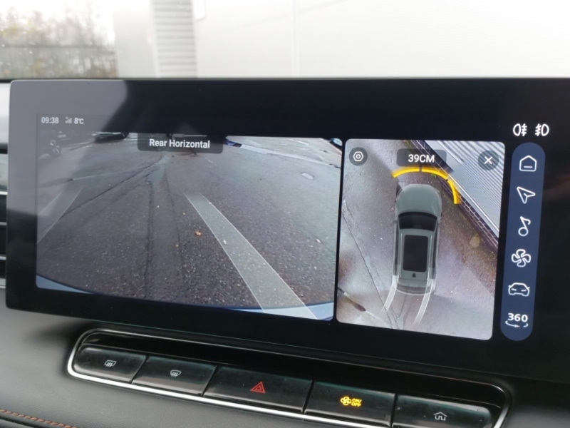 Used MG MG HS 2024 for sale - 76606654: Photo 10