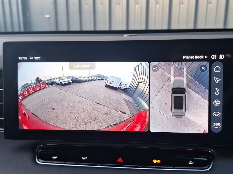 Used MG MG HS 2025 for sale - 76861414: Photo 11