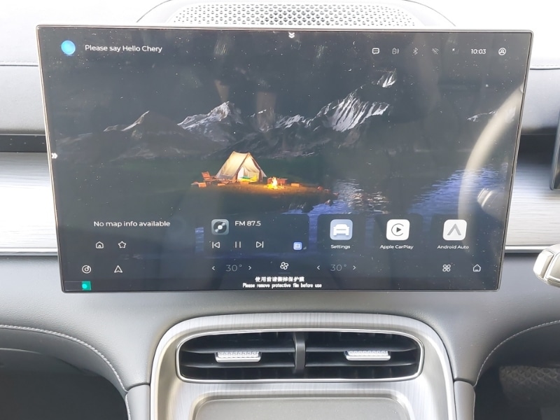 Used Chery Tiggo 8 2025 for sale - 76861143: Photo 10