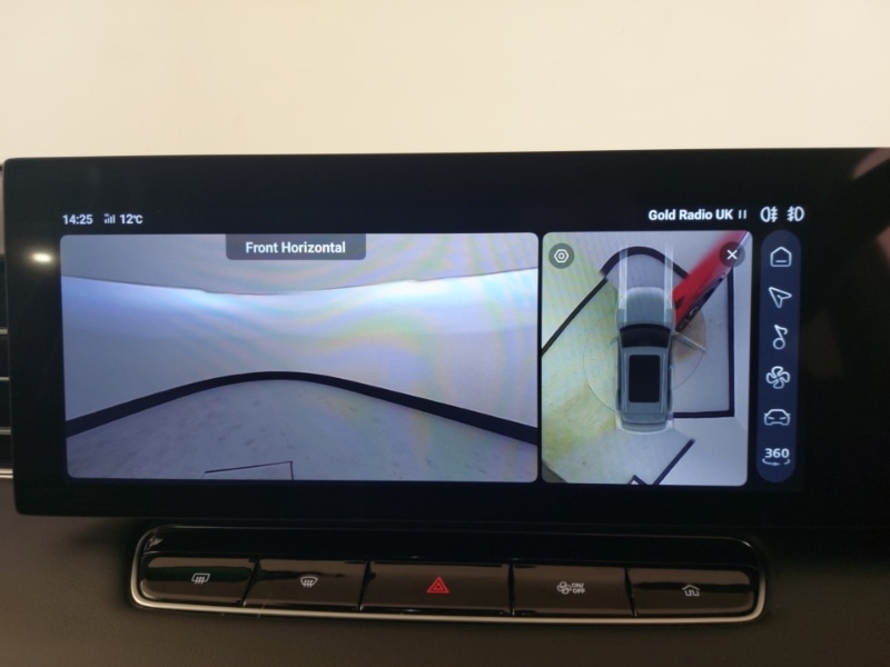 Used MG MG HS 2025 for sale - 76606556: Photo 11