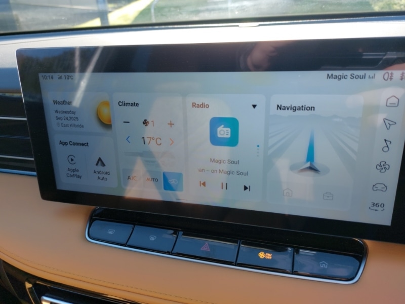 Used MG MG HS 2024 for sale - 76606513: Photo 10