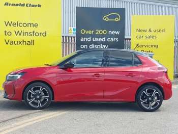 Used Vauxhall Corsa 2024 for sale - 74860144: Photo