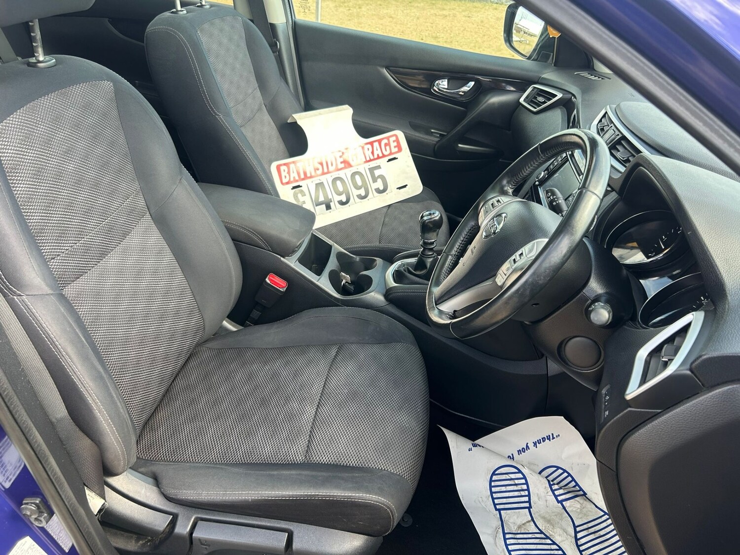 Used Nissan Qashqai 2014 for sale - 76353761: Photo 9