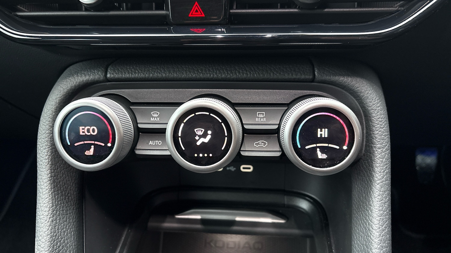 Used Skoda Kodiaq 2025 for sale - 77167906: Photo 13