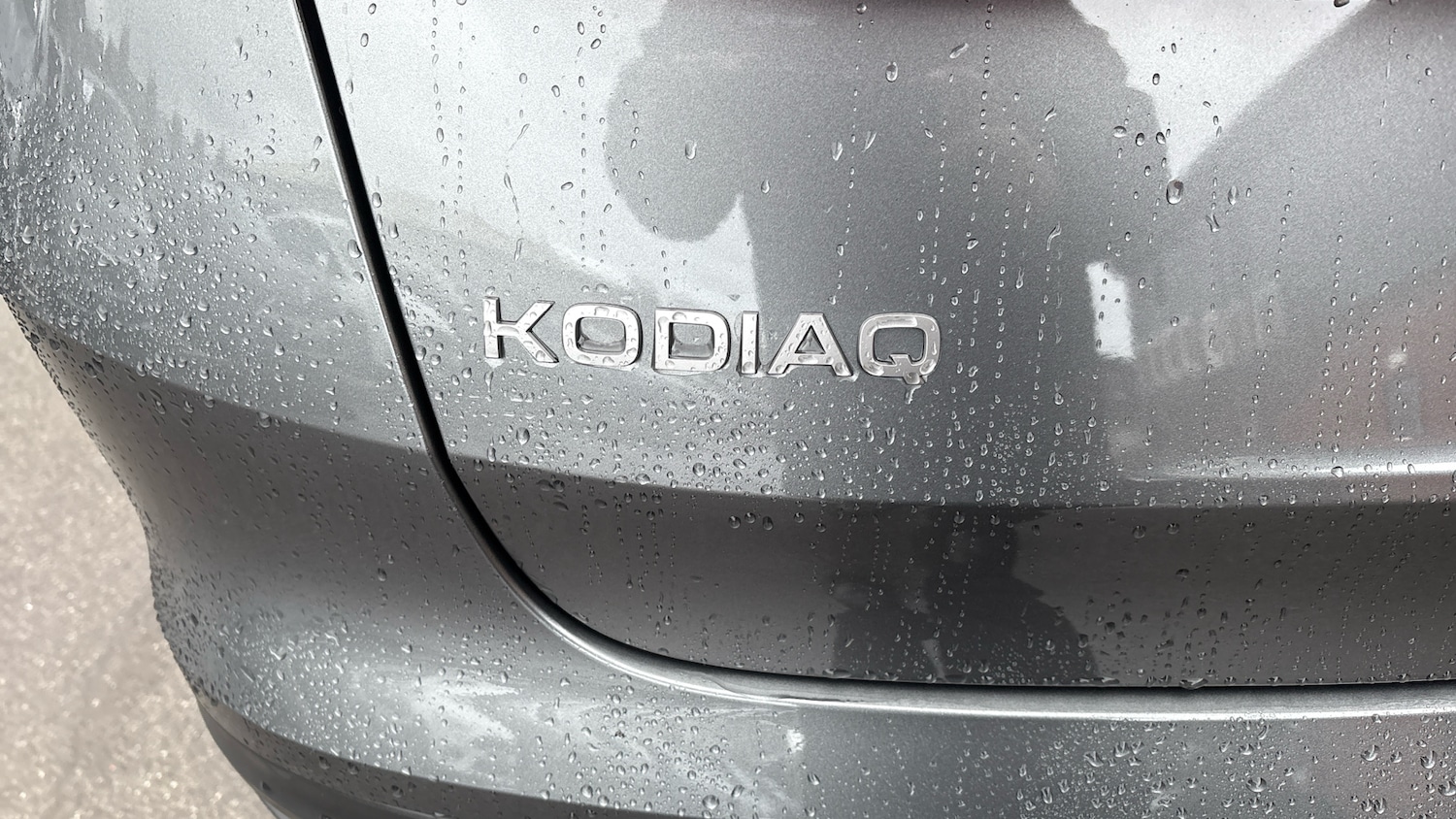 Used Skoda Kodiaq 2025 for sale - 77167906: Photo 23