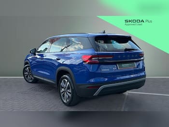 Used Skoda Kodiaq 2026 for sale - 79747389: Photo