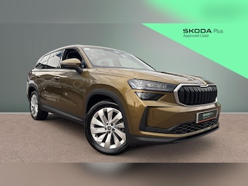 Used Skoda Kodiaq 2025 for sale - 79082404: Photo
