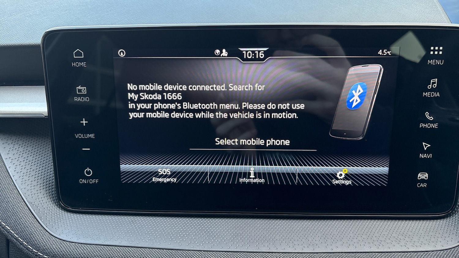 Used Skoda Fabia 2025 for sale - 77136117: Photo 62