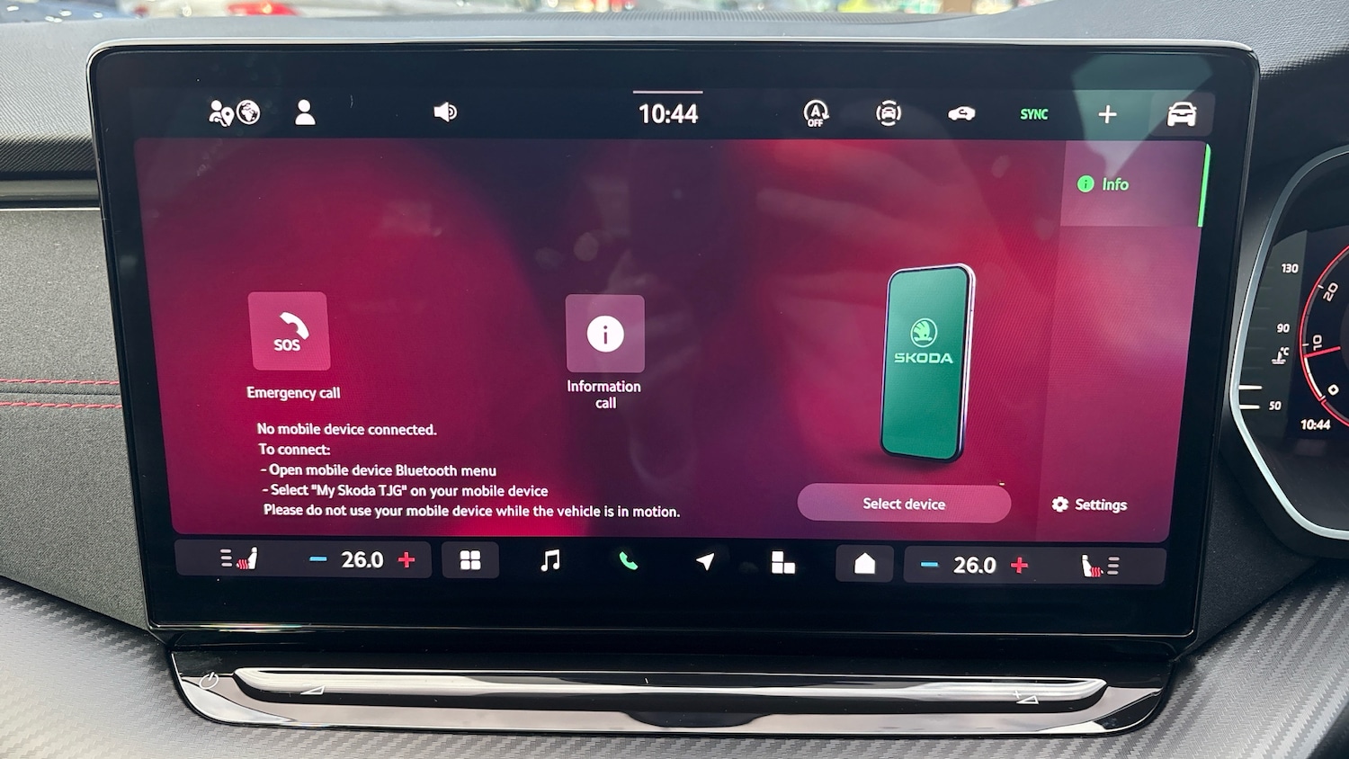 Used Skoda Octavia 2025 for sale - 76490408: Photo 62