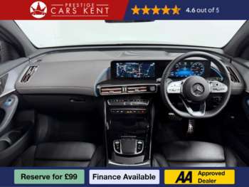 Used Mercedes-Benz EQC 2022 for sale - 73202047: Photo