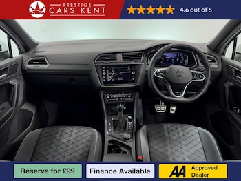 Used Volkswagen Tiguan 2023 for sale - 75531699: Photo