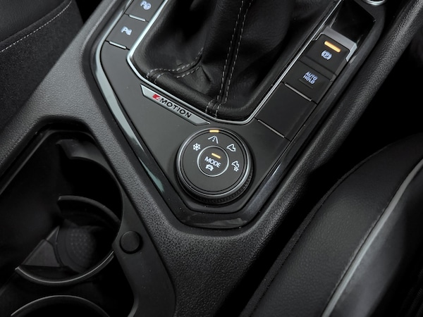 Used Volkswagen Tiguan 2023 for sale - 75531699: Photo 36