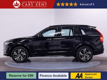 Used Volvo XC90 2022 for sale - 75588805: Photo