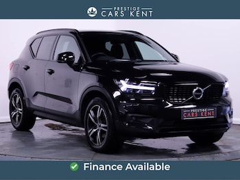 Used Volvo XC40 2021 for sale - 77439655: Photo