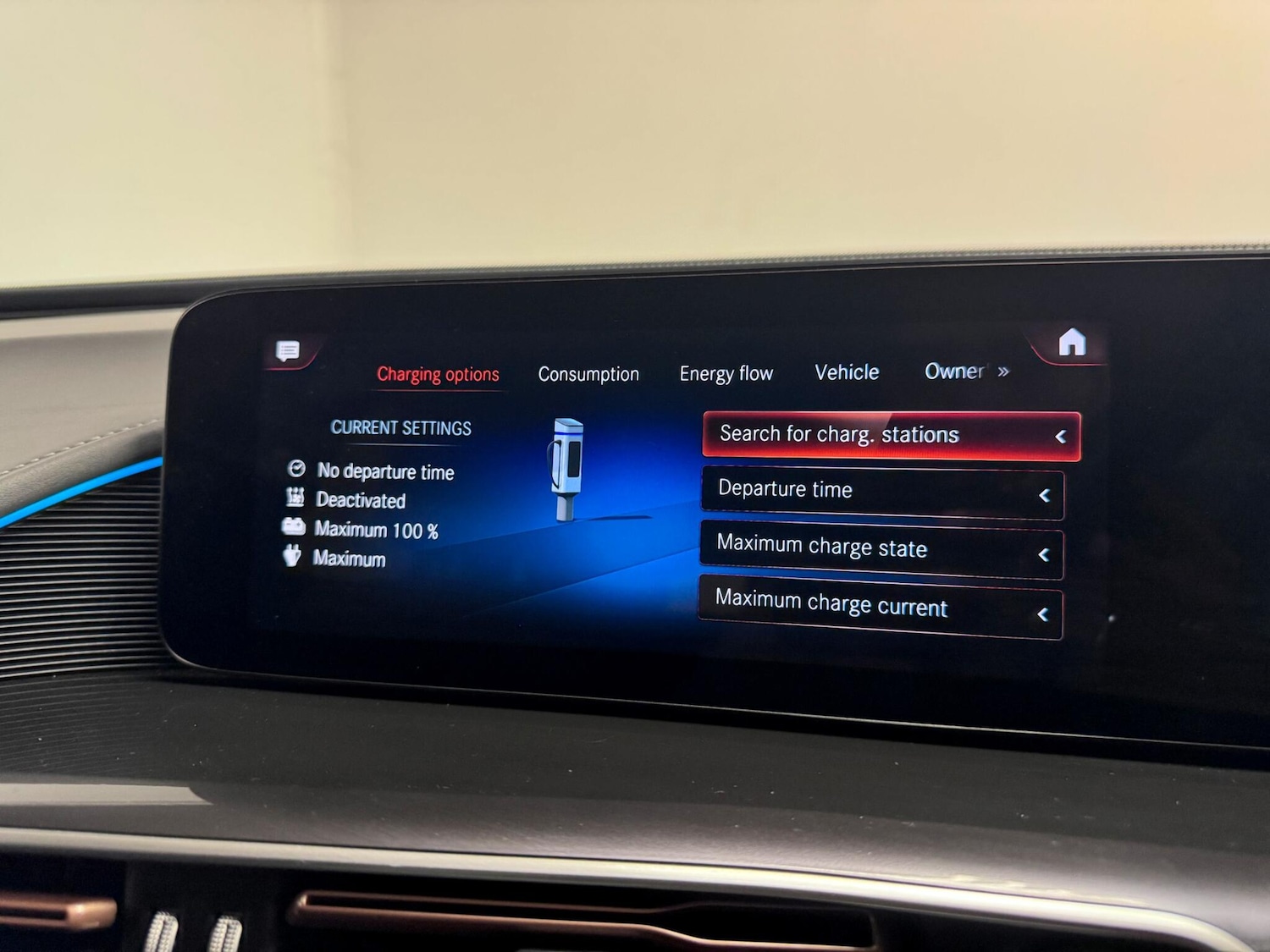 Used Mercedes-Benz EQC 2023 for sale - 76619900: Photo 48