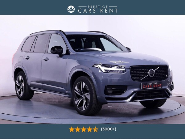 Used Volvo XC90 2022 for sale - 75551638: Photo 1
