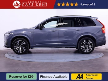 Used Volvo XC90 2022 for sale - 75551638: Photo