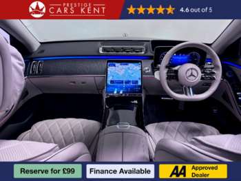Used Mercedes-Benz S-Class 2022 for sale - 75127346: Photo