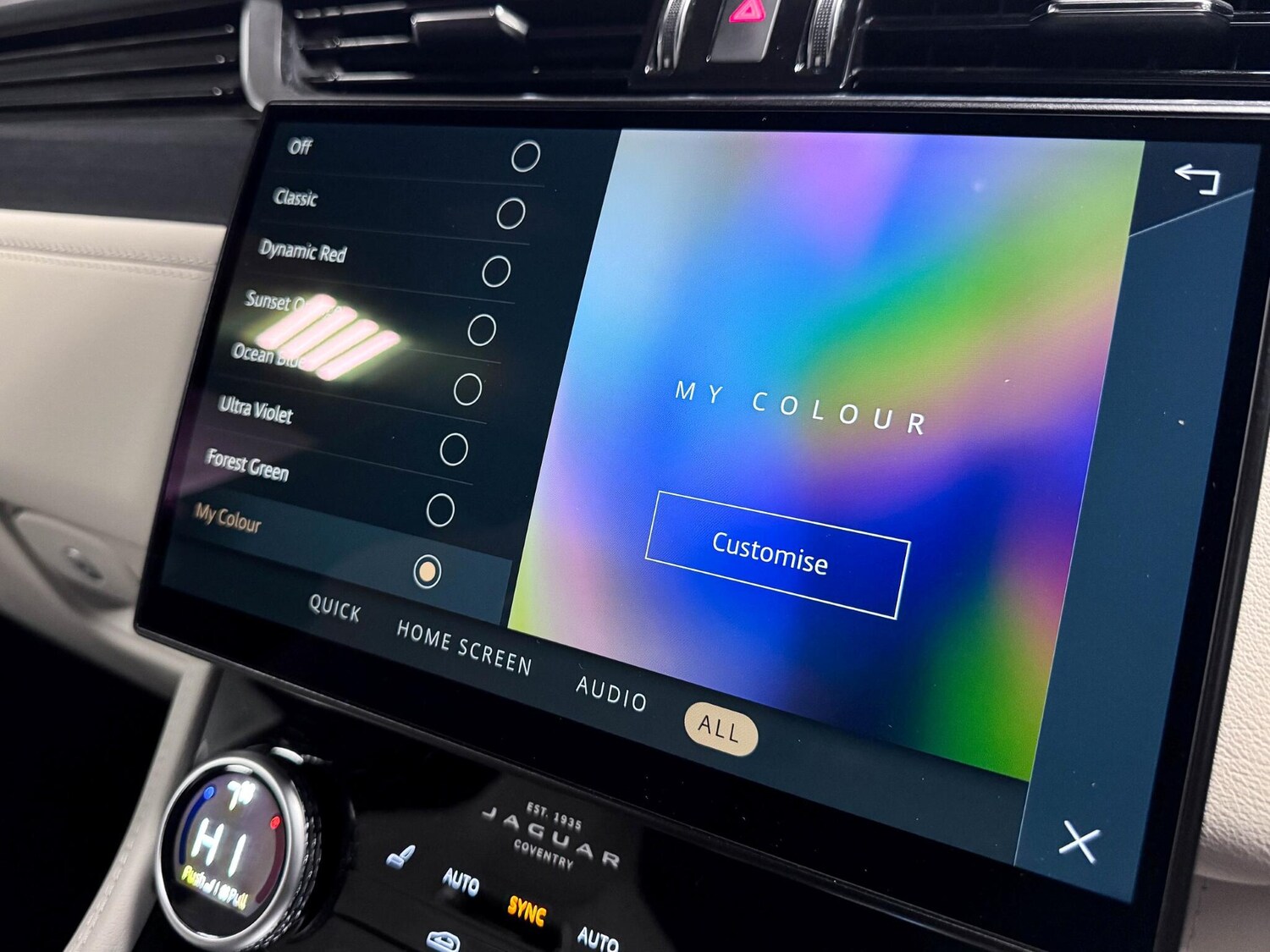 Used Jaguar F-Pace 2023 for sale - 76839770: Photo 51