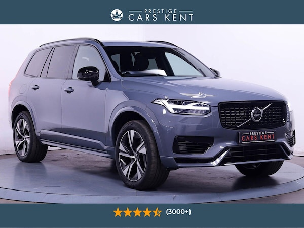 Used Volvo XC90 2022 for sale - 75589369: Photo 1