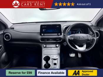 Used Hyundai KONA 2022 for sale - 74713379: Photo