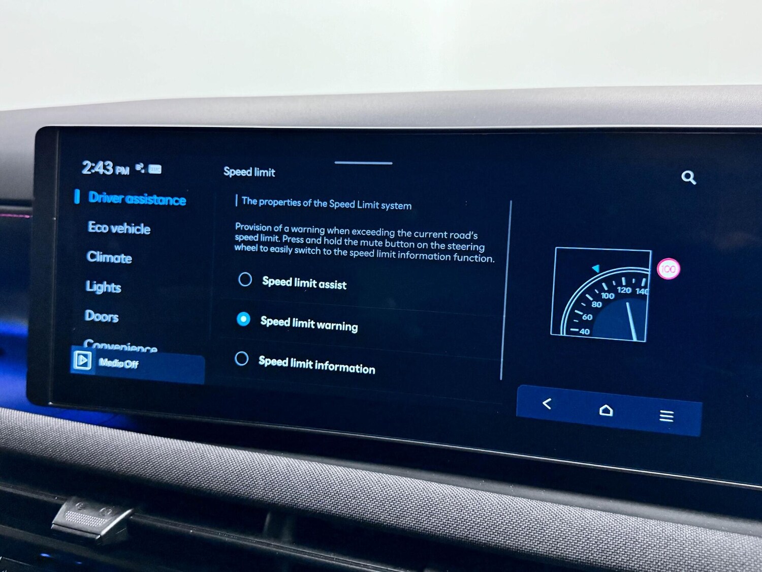 Used Hyundai TUCSON 2025 for sale - 77537659: Photo 48