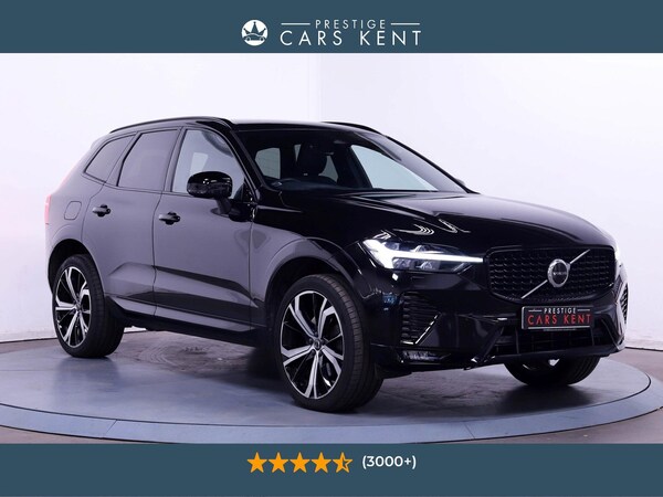 Used Volvo XC60 2021 for sale - 75333723: Photo 1