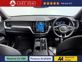 Used Volvo XC60 2021 for sale - 75333723: Photo