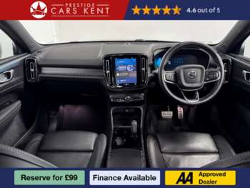Used Volvo XC40 2021 for sale - 74227830: Photo