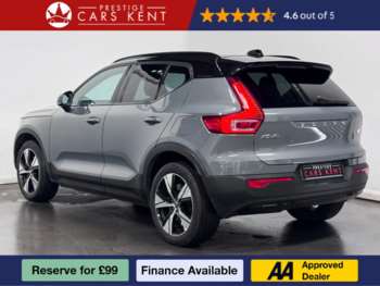 Used Volvo XC40 2021 for sale - 74227830: Photo