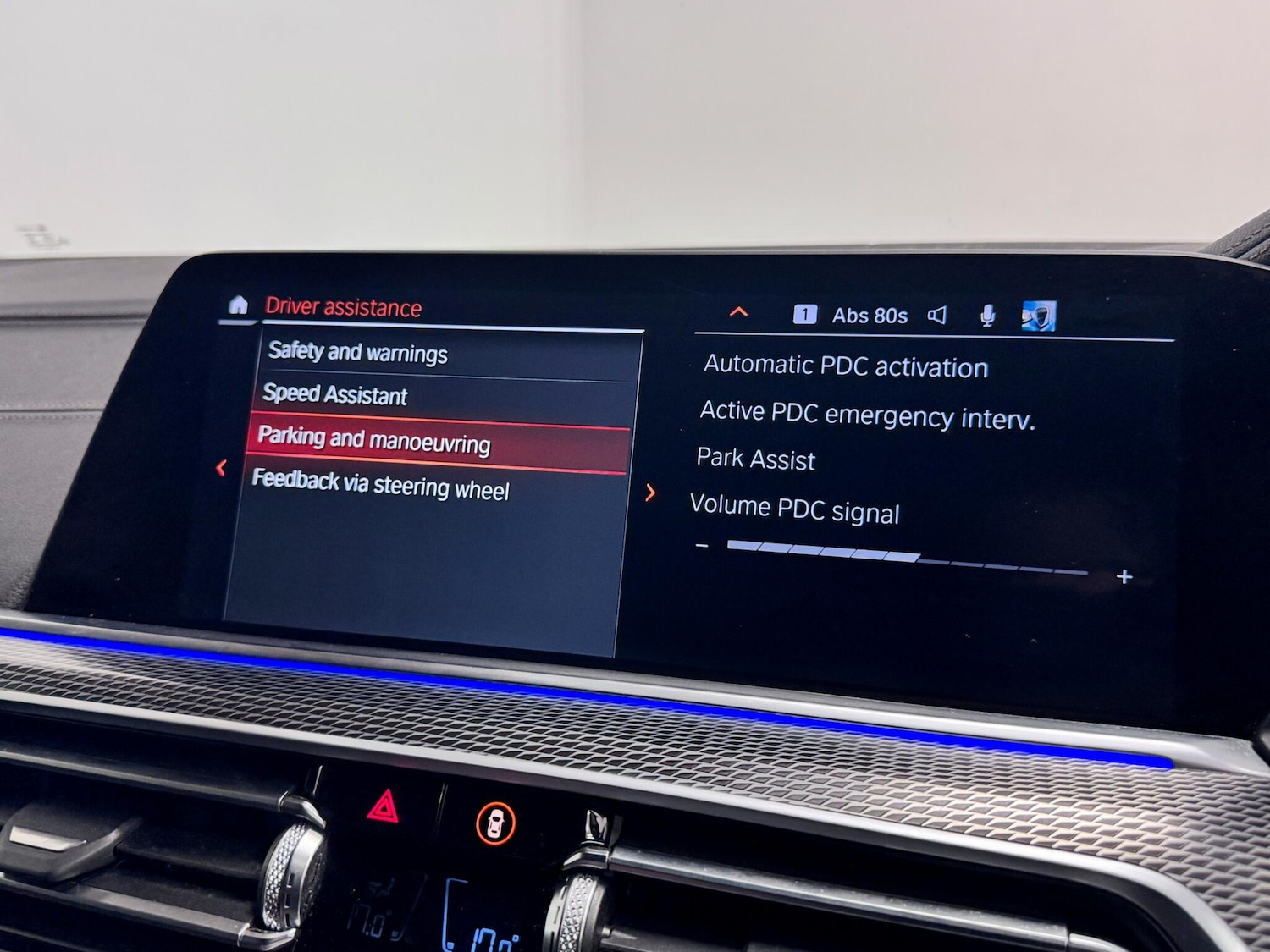 Used BMW X6 2023 for sale - 77496858: Photo 53