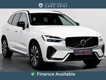 Used Volvo XC60 2024 for sale - 79635325: Photo