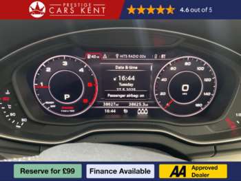 Used Audi Q5 2020 for sale - 74850675: Photo